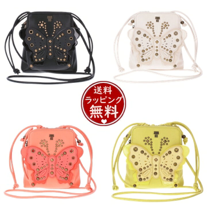 楽天市場】【送料無料】【ラッピング無料】アナスイ ANNASUI 