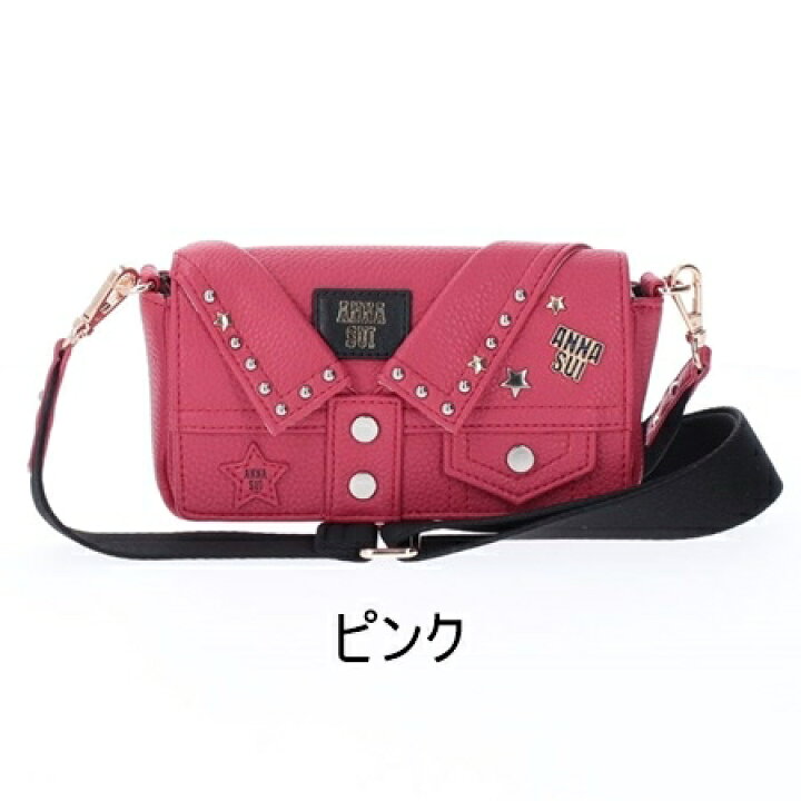 楽天市場】【無料ラッピング】 アナスイ ANNASUI ショルダーバッグ BFF 