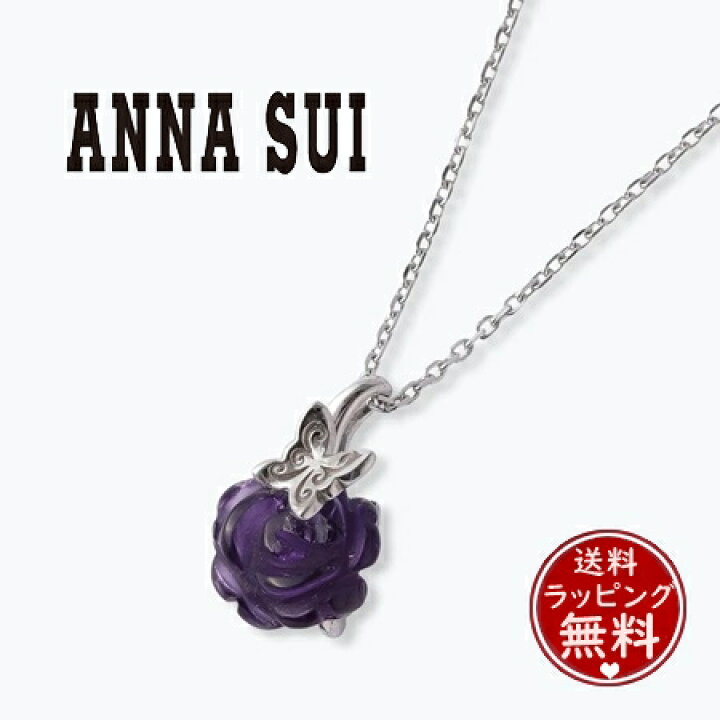 楽天市場】【無料ラッピング】 アナスイ ANNASUI ネックレス 薔薇 