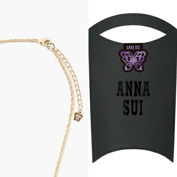 楽天市場】【無料ラッピング】 アナスイ ANNASUI ネックレス【数量限定 
