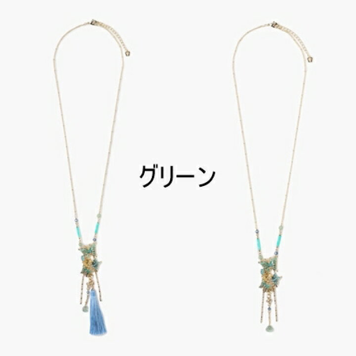 楽天市場】【無料ラッピング】 アナスイ ANNASUI ネックレス 
