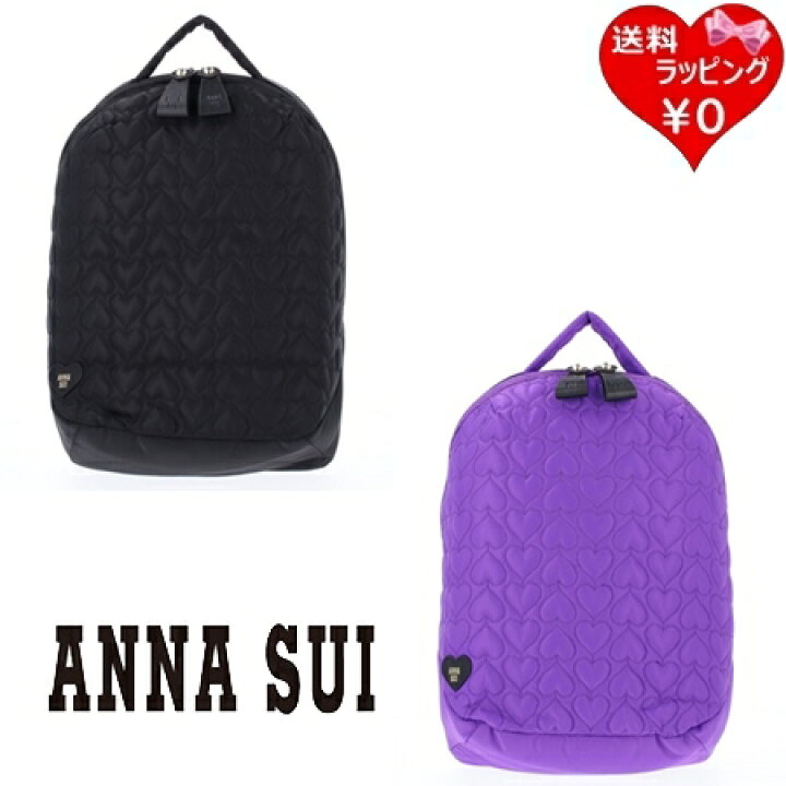 楽天市場】【送料無料】【ラッピング無料】アナスイ ANNASUI リュック 