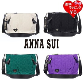 【送料無料】【ラッピング無料】アナスイ ANNASUI ショルダーバッグ ハピネス メンズ レディース ブランド 正規品 新品 ギフト プレゼント 人気 おすすめ