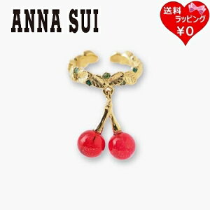 ybsOz AiXC ANNASUI C[Jt `F[`[t bh~bNX uh Ki Vi Mtg v[g lC  a LO NX}X 