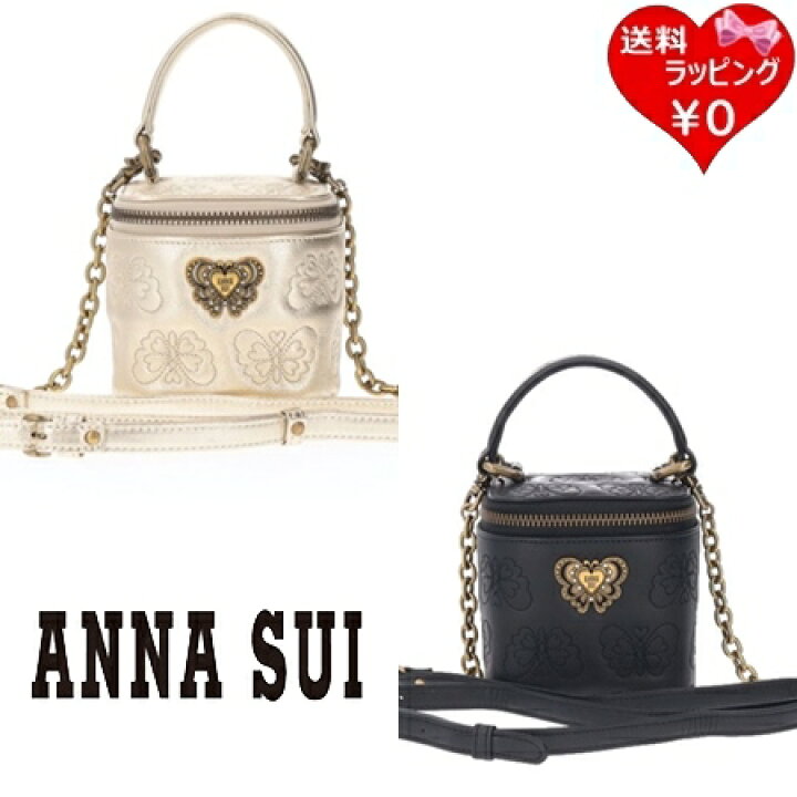 楽天市場】【送料無料】【ラッピング無料】アナスイ ANNASUI 