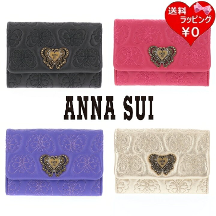 楽天市場】【無料ラッピング】 アナスイ ANNASUI パスケース カード 