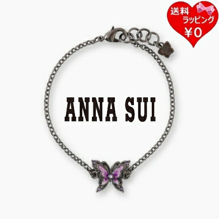 楽天市場】【送料無料】【ラッピング無料】アナスイ ANNASUI 