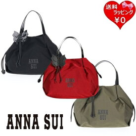 【送料無料】【ラッピング無料】アナスイ ANNASUI ハンドバッグ ショルダーバック メリー 2wayバッグ 日本製 ブランド 正規品 新品 ギフト プレゼント 人気 おすすめ 誕生日 記念日 クリスマス