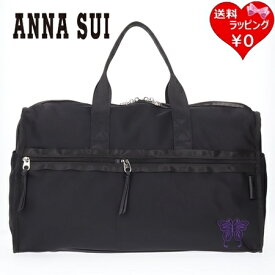 【SALE】【送料無料】【ラッピング無料】アナスイ ANNASUI ボストンバッグ ヴォヤージュ 2wayボストンバッグ ブラック ブランド 正規品 新品 ギフト プレゼント 人気 おすすめ