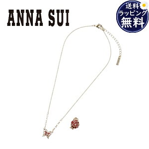 ybsOz AiXC ANNASUI lbNX C[Jt a΃J[ 1 K[lbg 2_Zbg uh Ki Vi Mtg v[g lC  a LO NX}X 