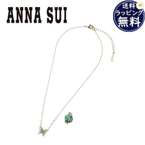 ybsOz AiXC ANNASUI lbNX C[Jt a΃J[ 5 Gh 2_Zbg uh Ki Vi Mtg v[g lC  a LO NX}X 