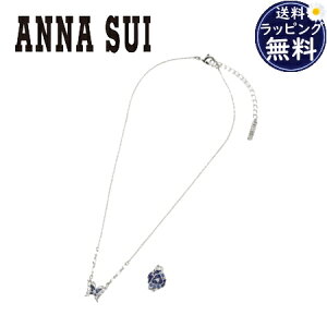 ybsOz AiXC ANNASUI lbNX C[Jt a΃J[ 9 Tt@CA 2_Zbg uh Ki Vi Mtg v[g lC  a LO NX}X 