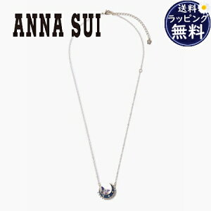 ybsOz AiXC ANNASUI lbNX ƒ`[t uh Ki Vi Mtg v[g lC  a LO NX}X 