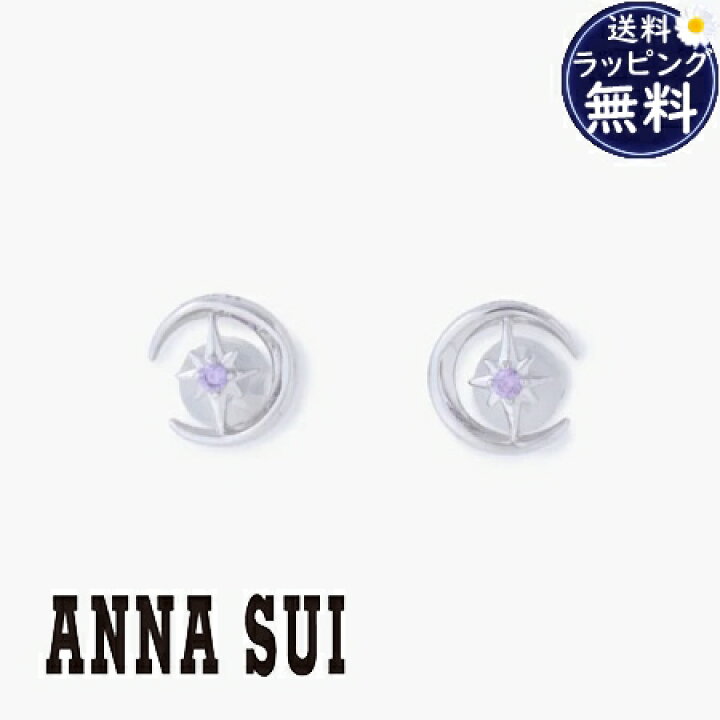 楽天市場】【無料ラッピング】 アナスイ ANNASUI ピアス 月星モチーフ 