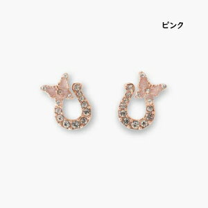 ybsOz AiXC ANNASUI sAX n`[t uh Ki Vi Mtg v[g lC  a LO NX}X 