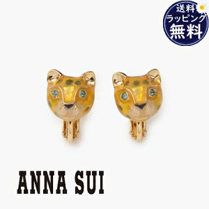 ybsOz AiXC ANNASUI CO Ђ傤`[t uh Ki Vi Mtg v[g lC  a LO NX}X 