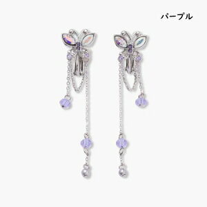 ybsOz AiXC ANNASUI CO `[t uh Ki Vi Mtg v[g lC  a LO NX}X 