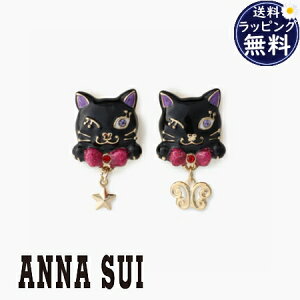 ybsOz AiXC ANNASUI CO eBeB`[t uh Ki Vi Mtg v[g lC  a LO NX}X 