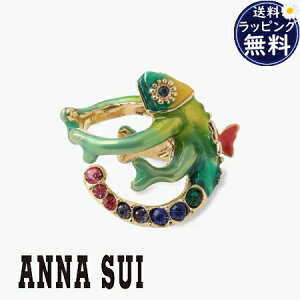 ybsOz AiXC ANNASUI C[Jt JI`[t O[ uh Ki Vi Mtg v[g lC  a LO NX}X 