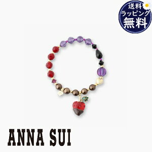 ybsOz AiXC ANNASUI uXbg `[t uh Ki Vi Mtg v[g lC  a LO NX}X 