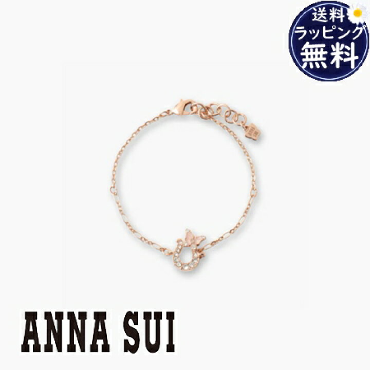 楽天市場】【無料ラッピング】 アナスイ ANNASUI ブレスレット 馬蹄 
