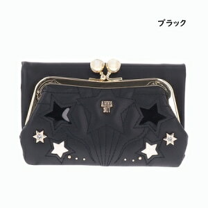 ySALEzAiXC ANNASUI ܍z VB ܂z uh Ki Vi Mtg v[g lC  a LO NX}X  bsO