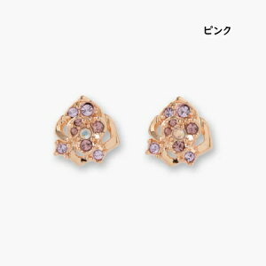 ySALEzAiXC ANNASUI sAX KN`[t uh Ki Vi Mtg v[g lC  a LO NX}X  bsO