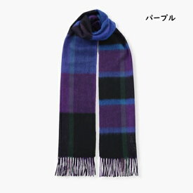 ◇【送料無料】【ラッピング無料】【あす楽】アナスイ ANNASUI マフラー ウールチェックマフラー 毛100% ブランド 正規品 新品 ギフト プレゼント 人気 おすすめ 誕生日 記念日 クリスマス