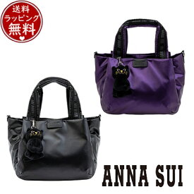【無料ラッピング】 アナスイ ANNASUI バッグ トートバッグ ワンダー 2wayトートバッグ ブランド 正規品 新品 ギフト プレゼント 人気 おすすめ 誕生日 記念日 クリスマス 送料無料