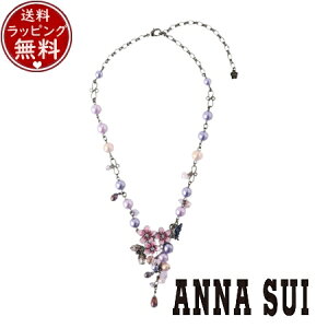 ybsOz AiXC ANNASUI ANZT[ ƒ`[t lbNX p[v uh Ki Vi Mtg v[g lC  a LO NX}X 