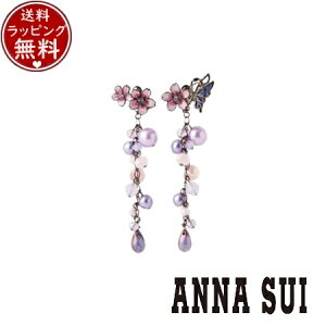 ybsOz AiXC ANNASUI ANZT[ ƒ`[t CO p[v uh Ki Vi Mtg v[g lC  a LO NX}X 