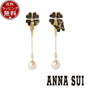 ybsOz AiXC ANNASUI ANZT[ N[o[o^tC`[t CO S[h×ubN uh Ki Vi Mtg v[g lC  a LO N