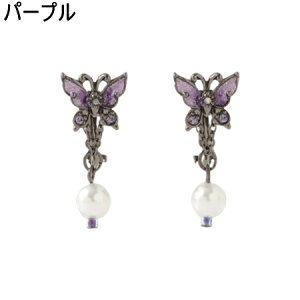 yN[|Ώہz ybsOz AiXC ANNASUI ANZT[ `[t CO uh Ki Vi Mtg v[g lC  a LO NX}X 