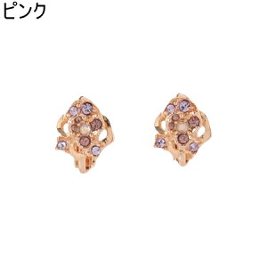 ybsOz AiXC ANNASUI ANZT[ KN`[t CO uh Ki Vi Mtg v[g lC  a LO NX}X 