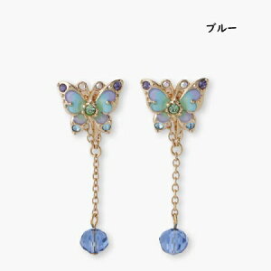 ybsOz AiXC ANNASUI sAX `[t 2way uh Ki Vi Mtg v[g lC  a LO NX}X 