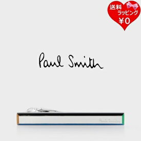 【送料無料】【ラッピング無料】ポールスミス Paul Smith タイバー Four colors 日本製 メンズ レディース ブランド 正規品 新品 ギフト プレゼント 人気 おすすめ