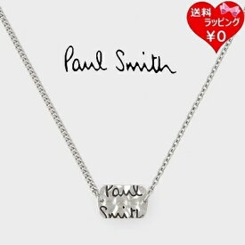 【送料無料】【ラッピング無料】ポールスミス Paul Smith ネックレス エンボスロゴ ネックレス 日本製 シルバー メンズ レディース ブランド 正規品 新品 ギフト プレゼント 人気 おすすめ