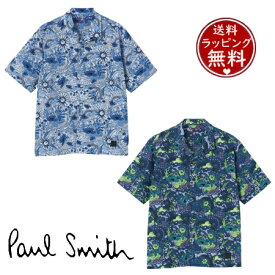 【送料無料】【ラッピング無料】ポールスミス Paul Smith オープンカラーシャツ Fresh As A Daisy ラウンジウェア 半袖シャツ メンズ レディース ブランド 正規品 新品 ギフト プレゼント 人気 おすすめ