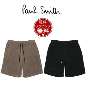 【SALE】【送料無料】【ラッピング無料】ポールスミス Paul Smith ショーツ ラウンジウェア リッチパイル ラウンジハーフパンツ メンズ レディース ブランド 正規品 新品 ギフト プレゼント 人気 おすすめ