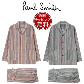 【送料無料】【ラッピング無料】ポールスミス Paul Smith パジャマ ラウンジウェア シグネチャーストライプ パジャマセット メンズ レディース ブランド 正規品 新品 ギフト プレゼント 人気 おすすめ