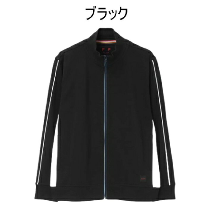 楽天市場】【送料無料】【ラッピング無料】ポールスミス Paul Smith 