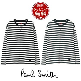 【送料無料】【ラッピング無料】ポールスミス Paul Smith Tシャツ シングルボーダー ロングスリーブTシャツ ブランド 正規品 新品 ギフト プレゼント 人気 おすすめ