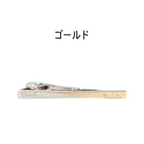 楽天市場】ポールスミス（カラーゴールド）（ネクタイピン｜メンズ 
