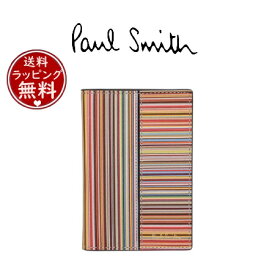 【送料無料】【ラッピング無料】ポールスミス Paul Smith カードケース シグネチャーストライプパッチワーク パスケース ユニセックス マルチカラー ブランド 正規品 新品 ギフト プレゼント 人気 おすすめ