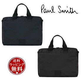 【送料無料】【ラッピング無料】ポール・スミス Paul Smith ブリーフケース アーバントラベラーAW23 2WAY ビジネスバッグ ブランド 正規品 新品 ギフト プレゼント 人気 おすすめ