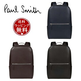 【送料無料】【ラッピング無料】ポール・スミス Paul Smith リュック PS Paul Smith ビジネスバッグ ブランド 正規品 新品 ギフト プレゼント 人気 おすすめ