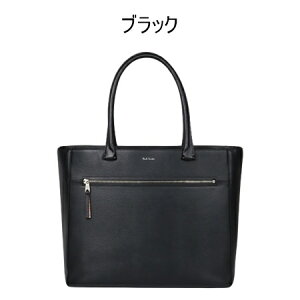 �y���[�z �y�������b�s���O�z �|�[���X�~�X Paul Smith �g�[�g�o�b�O �X�g���[�O���C�����U�[ �r�W�l�X�g�[�g �u�����h ���K�i �V�i �M�t�g �v���[���g �l�C �������� �a���� �L�O�� �N���X�}