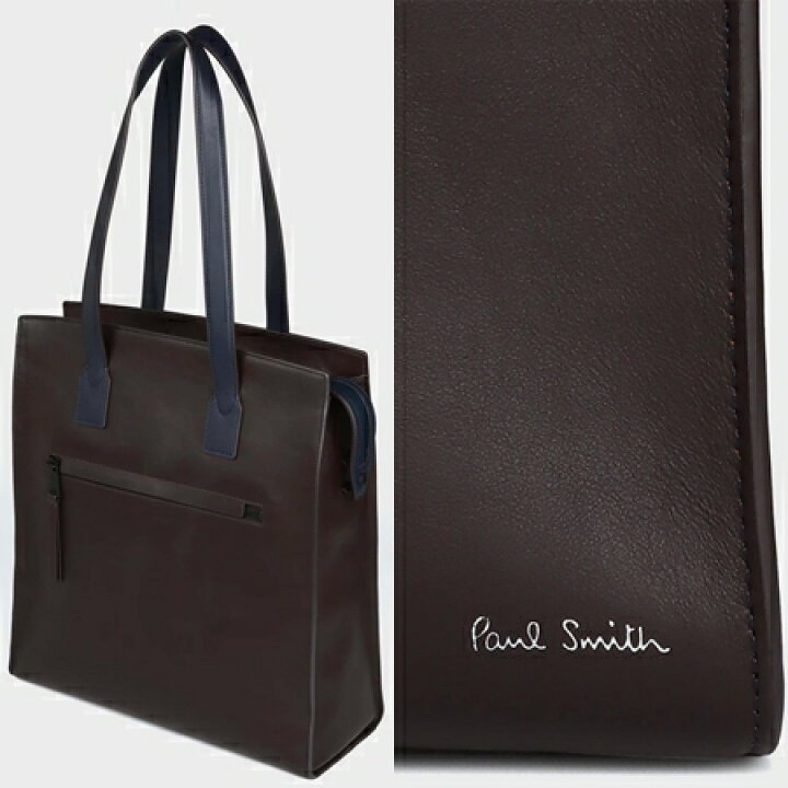 楽天市場】【送料無料】【ラッピング無料】ポールスミス Paul Smith 