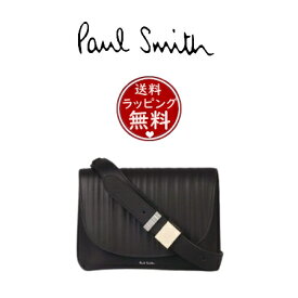 【送料無料】【ラッピング無料】ポールスミス Paul Smith ショルダーバッグ シャドーストライプ レザー 2WAY クラッチ LWG認証レザー ダークブラウン ブランド 正規品 新品 ギフト プレゼント 人気 おすすめ