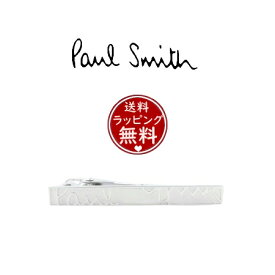 【送料無料】【ラッピング無料】ポール・スミス Paul Smith タイバー Etch Logo ネクタイピン made in japan シルバー ブランド 正規品 新品 ギフト プレゼント 人気 おすすめ